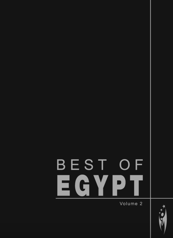 Best of Egypt, Volume 2.