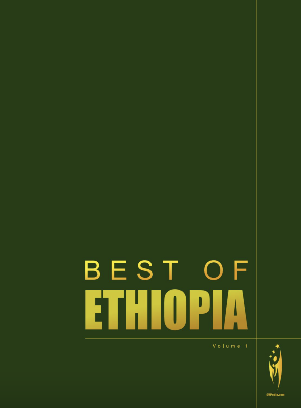 Best of Ethiopia, Volume 1.
